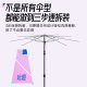 Weituosen fun fishing umbrella 2025 new style detachable