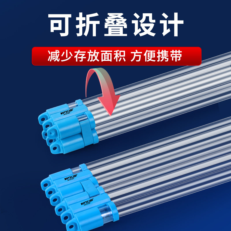 威拓森 折叠漂筒加厚加长抗压大容量多功能漂盒浮漂收纳鱼漂桶,淘宝优惠券,粉丝福利购,淘宝优惠卷