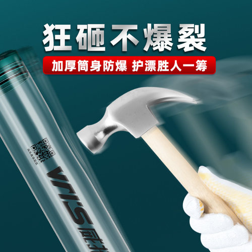 威拓森 漂筒大容量漂桶加长加厚漂盒专用收纳鱼漂大号浮漂调漂桶 - 图0