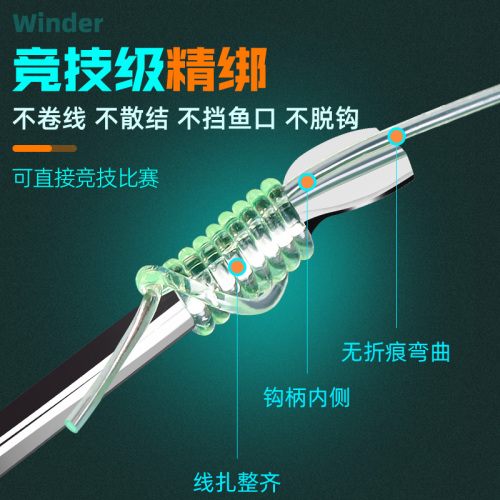 威拓森竞技级电动绑钩器全自动邦钩神器钓鱼钩勾拴钩器工具套装