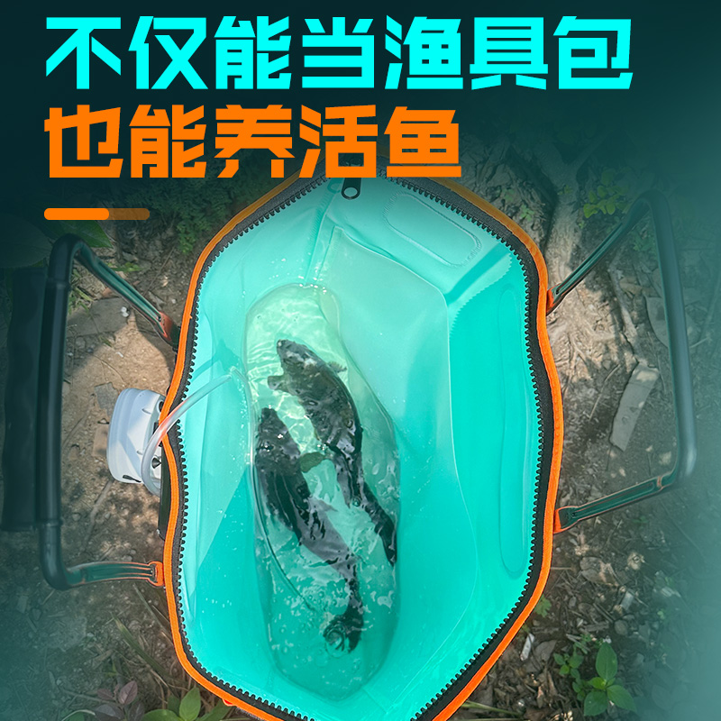 威拓森鱼护包手提袋钓鱼加厚防水多功能鱼具包装鱼鱼袋渔具收纳包 - 图3