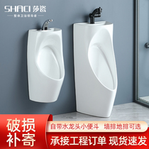 With washbasin integrated ceramic urinal Home Mens water saving urinal upright hanging wall type induction small poop