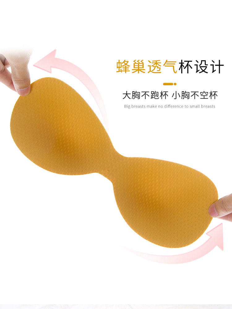 泰国天然乳胶夏季蕾丝吊带内衣 缤纷芭莎文胸