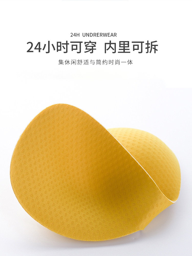 泰国天然乳胶夏季蕾丝吊带内衣 缤纷芭莎文胸