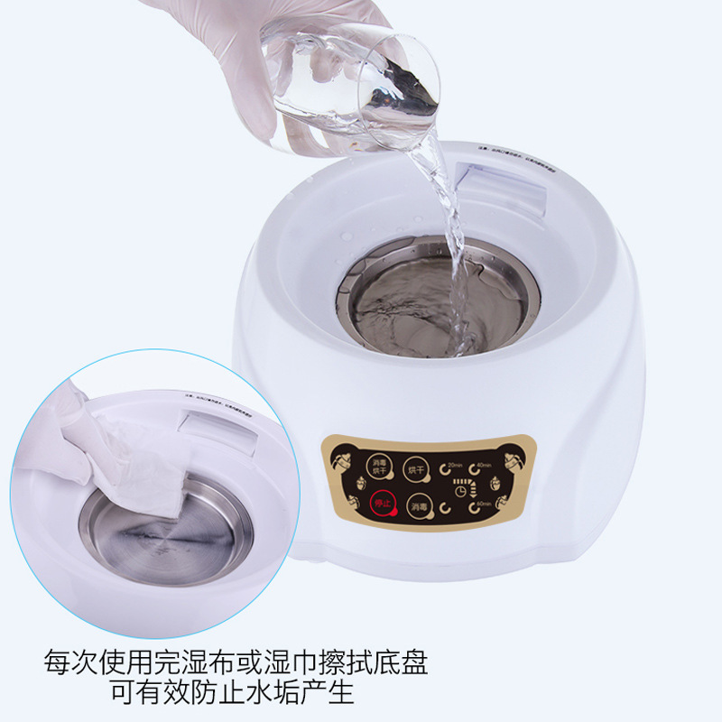 爱宝宝母婴正品店小白熊奶瓶消毒器带烘干hl-0681 婴儿奶瓶消毒锅0