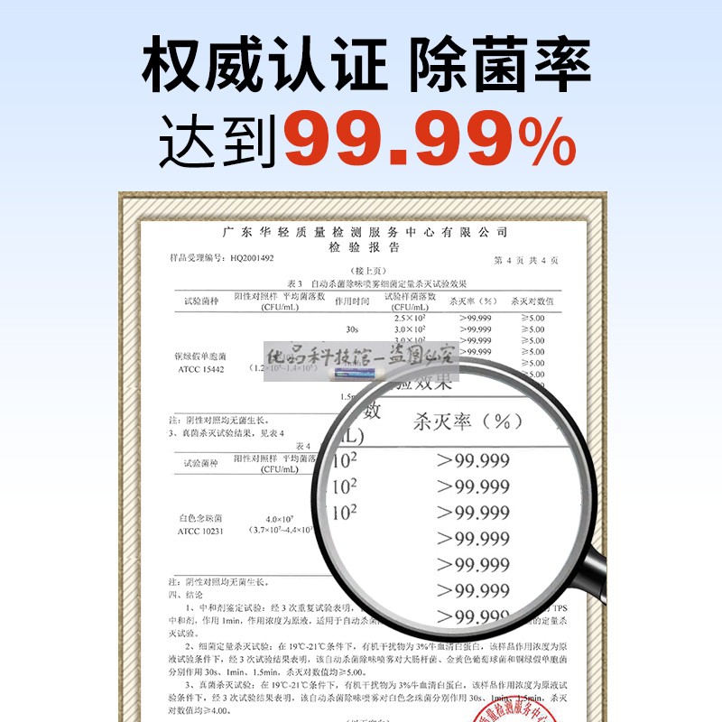 托威斯汽车空调除臭去异味车内除jun车载空气清新剂车居两用快速