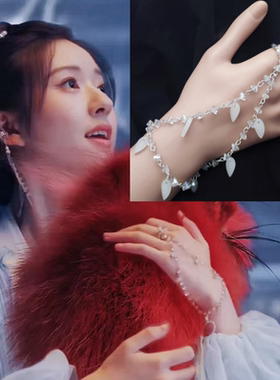 神隐同款手链女阿音凤隐同款手链