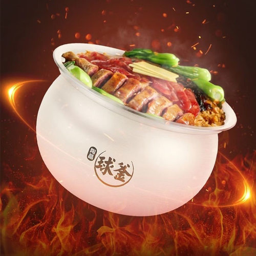 苏泊尔电压力锅2.3L小型白陶晶球釜迷你煮饭家用电饭锅SY-23FC27Q - 图1