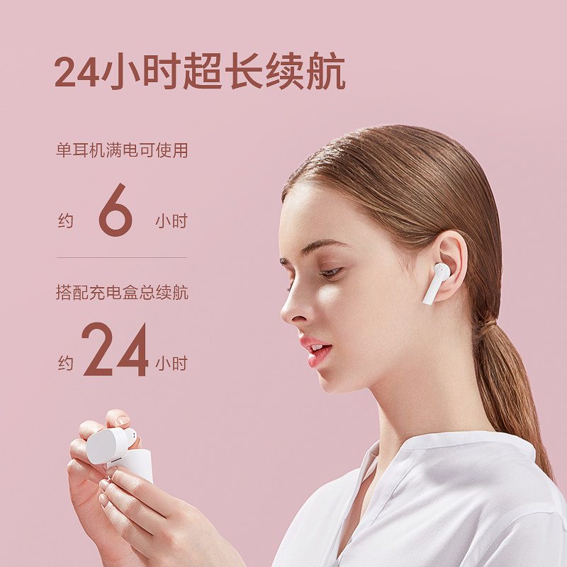 新升级haylou moripods半高通芯片 haylou蓝牙耳机