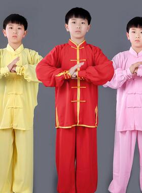 送扇子儿童太极服装春秋武术加丝团体男女学生比赛夏棉少儿练功表