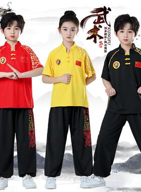 送扇子武术服装T恤服服牛奶丝武术服装儿童武术训练表演太极儿童