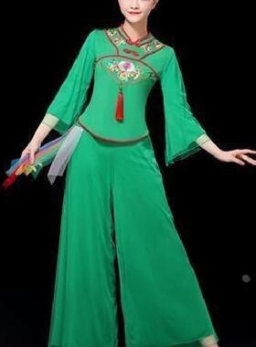 送扇子广场舞服装女舞蹈演出服中老年跳舞衣服2025新款秧歌二件套