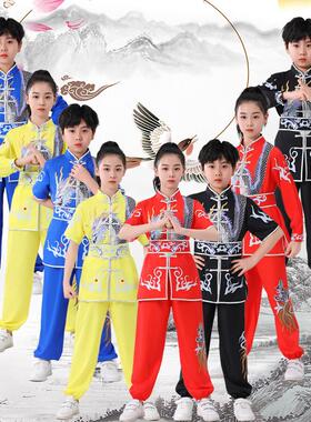 送扇子儿童武术表演太极服训练服少儿练功功夫女童长袖中国风服男
