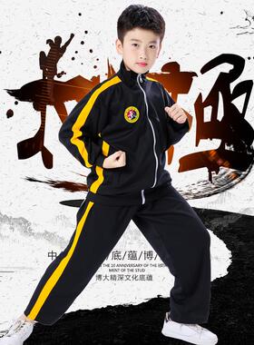 送扇子儿童武术服装少儿练武散打服功夫套装秋春秋训练服运动男女