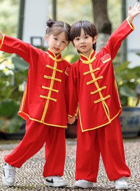 送扇子男女宝宝春秋长袖功夫武术表演服装2025新款中国风太极训练