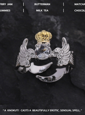 皇冠锆石天使之翼戒指