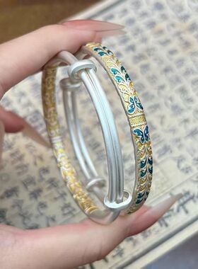 描金珐琅蝴蝶推拉手镯女本命年送女友妈妈生日礼物手镯子包邮