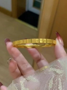 十三幺麻将手镯男女个性