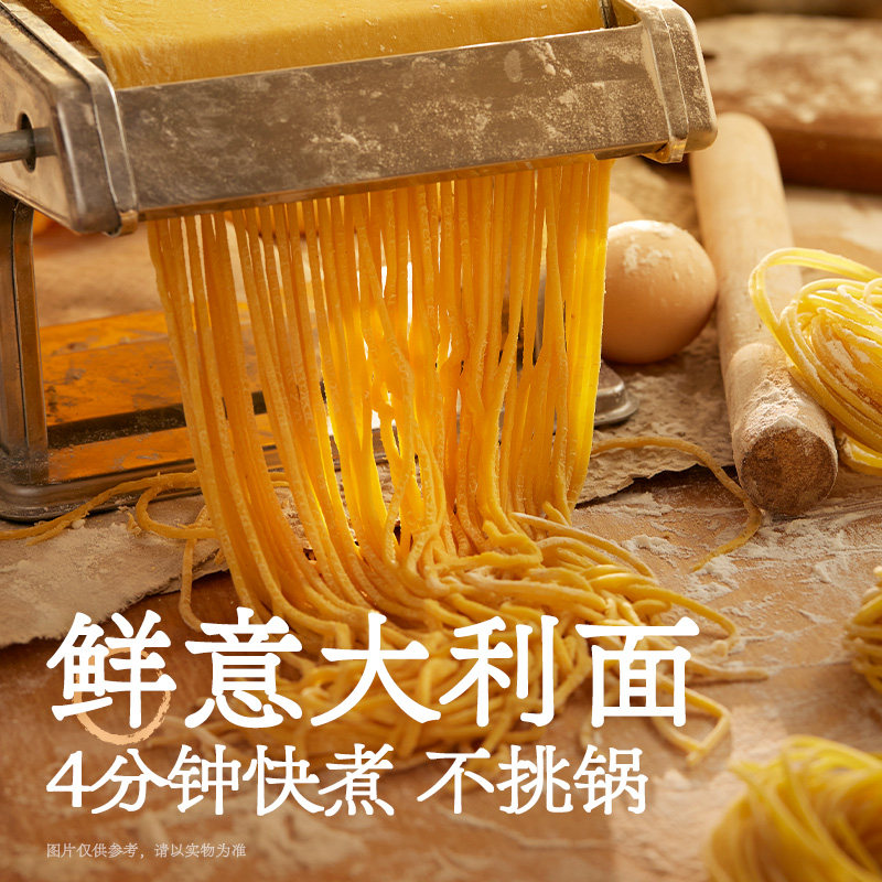 ����˵�����⽴�����������211g