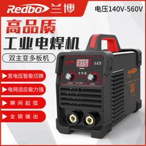 Lambo Welding Machine 315 Dual Voltage 220v Home Small Pure Copper Dual-use Industrial Grade 380v Three-phase Stainless Steel