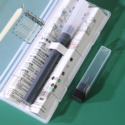 模型推刀钨钢刻线刀头柄手办细节改造雕刻刀模型制作加深落差刻线 - 图1