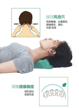 奥达力指压奥达力颈椎按摩枕家用