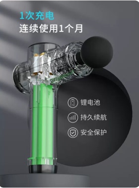 菠萝君筋膜枪肌肉按摩器男女颈膜电动舒缓肌膜家用健身专业按摩枪