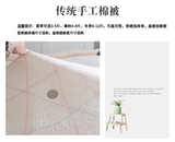 Одеяло для школьников и студентов, хлопковый зимний матрас, DIY, постельные принадлежности