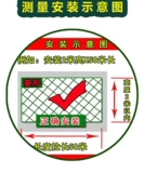 Tyed Vinenin Fruit Network Paixiang Fruit Network Vineyard Net посадка сеть зелень зеленой тыквы чистая арбуза Net Net Doudou Corner Net