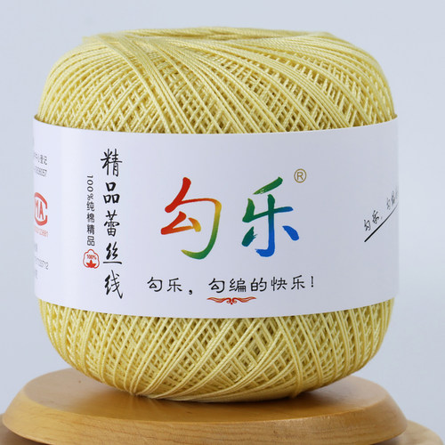 勾乐6号精品蕾丝线 DIY 钩编线 手工纯棉钩针线 - 图1