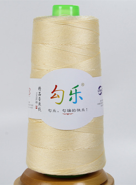 勾乐3号中粗蕾丝线半斤装
