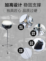 Plus High Army Drum Bracket Rack 120cm Dumb Drum Practicing Drum Cushion Holder can lift C drop folding drum rack o 
