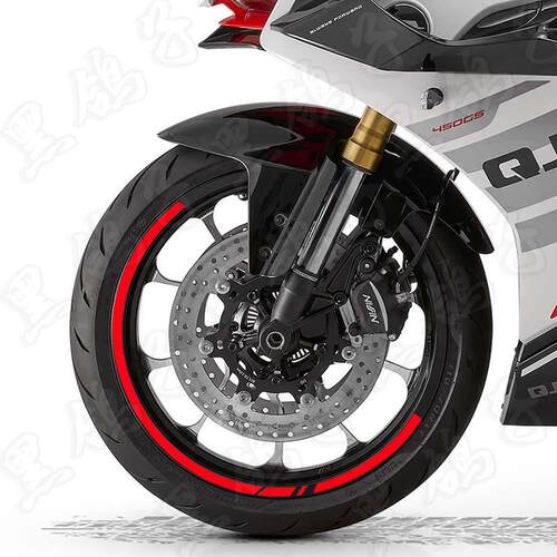 适用钱江赛250/550/600/rs/800/追600骁500反光轮毂贴纸改装装饰 - 图1