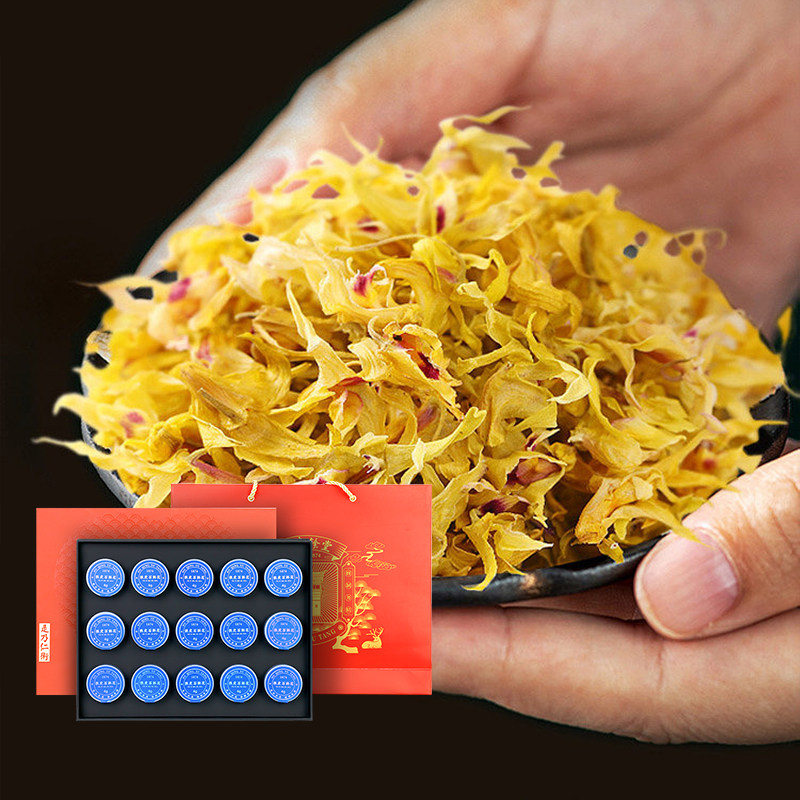  胡庆余堂石斛/枫斗