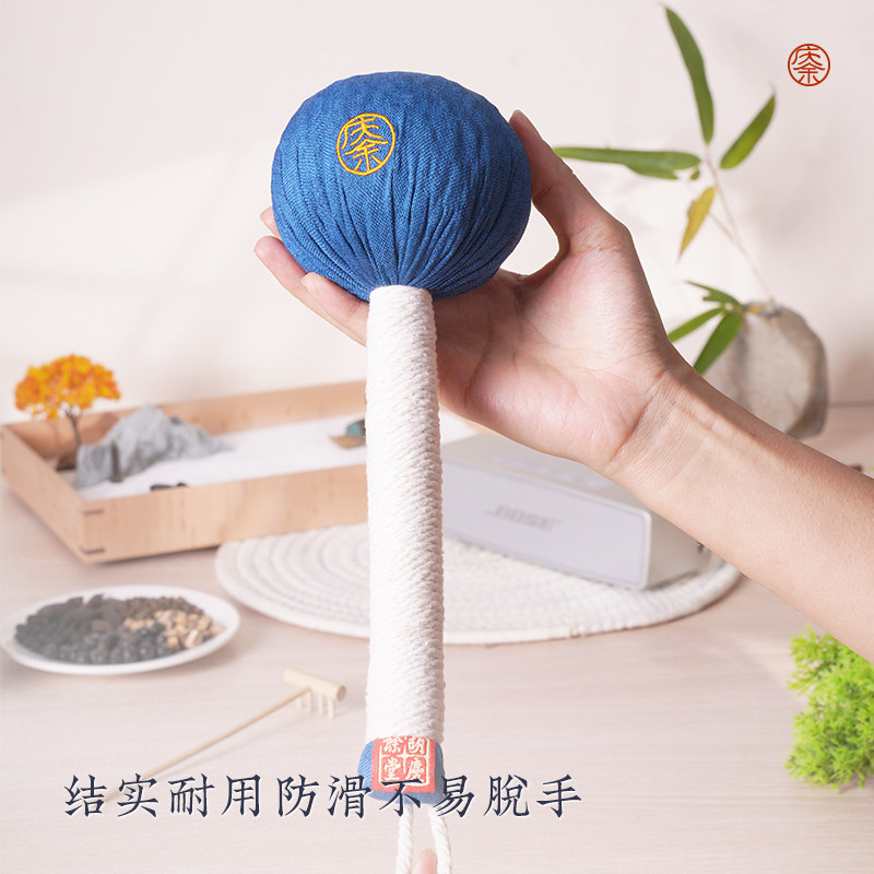 胡庆余堂官方旗舰加长小庆锤按摩锤中药锤拍八虚经络敲背捶腿神器,淘宝优惠券,粉丝福利购,淘宝优惠卷