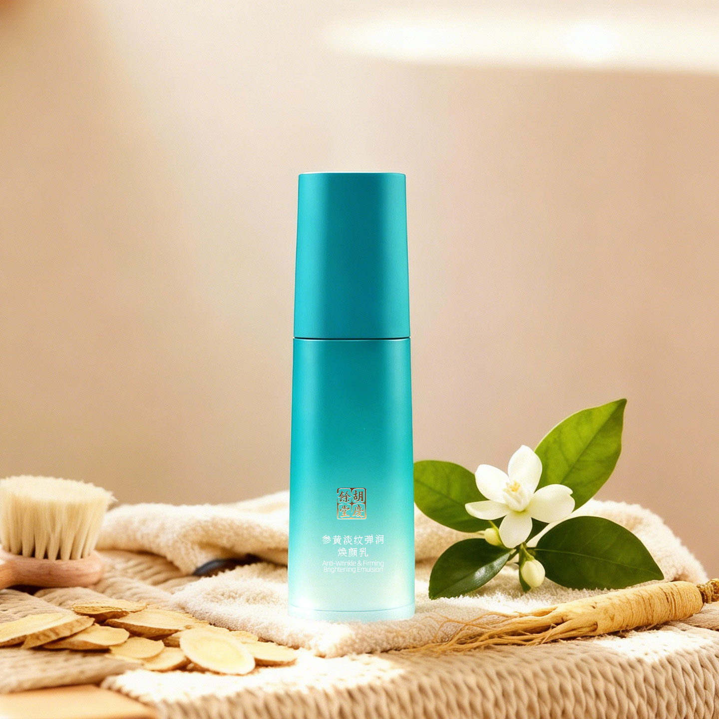 胡庆余堂官方旗舰参黄化妆护肤水乳霜氨基酸洁面淡纹弹润焕颜保湿,淘宝优惠券,粉丝福利购,淘宝优惠卷