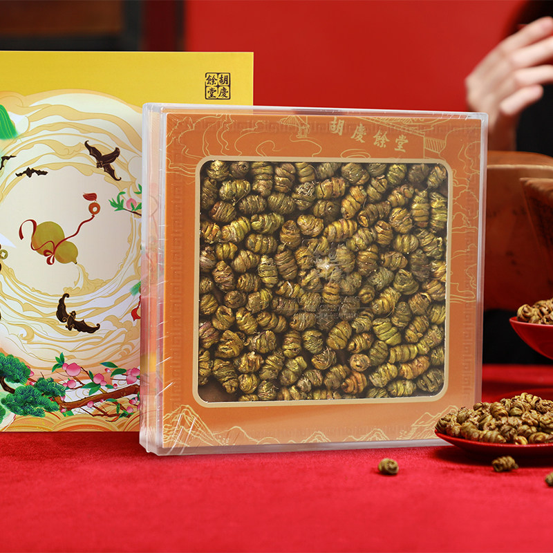  胡庆余堂石斛/枫斗