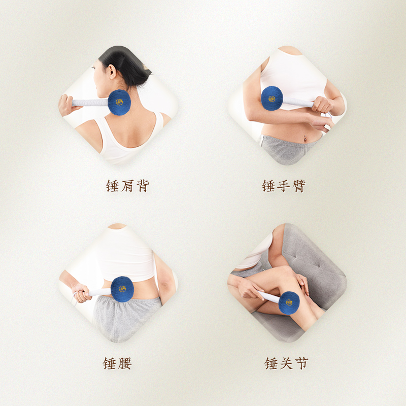 胡庆余堂官方旗舰加长小庆锤按摩锤中药锤拍八虚经络敲背捶腿神器,淘宝优惠券,粉丝福利购,淘宝优惠卷
