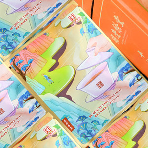 胡庆余堂官方旗舰八宝茶枸杞人参菊花陈皮等复配独立茶包20袋/盒