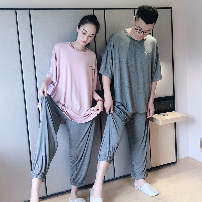 莫代尔情侣夏季短袖纯色休闲男睡衣 贝慕雪睡衣/家居服套装