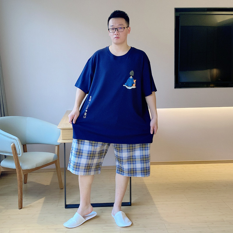 大码男200斤半袖短裤全棉格子睡衣 贝慕雪睡衣/家居服套装