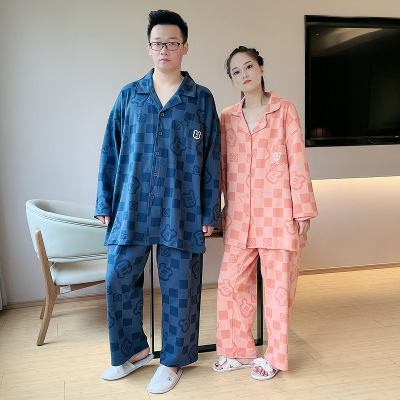 长袖情侣秋冬款家居服男斤纯棉睡衣 贝慕雪睡衣/家居服套装