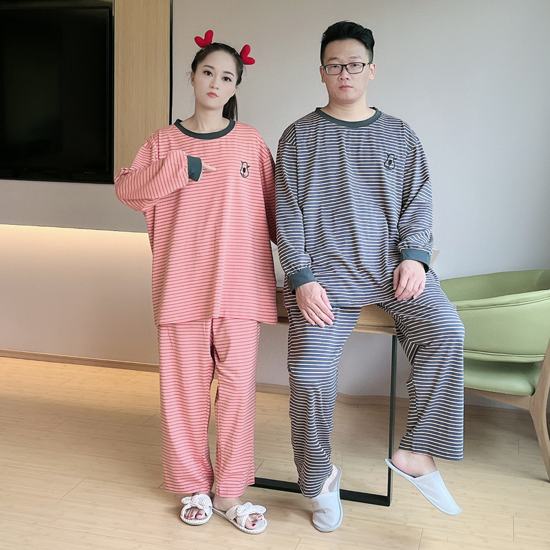 2025年新款情侣睡衣条纹纯棉休闲可外穿大码200斤薄款家居服套装,淘宝优惠券,粉丝福利购,淘宝优惠卷