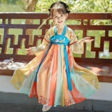 Детские девочки Hanfu Girls Spring и осенью бой 2024 Новое Гифенг Супер Сказочное платье маленькая девочка костюмы юбка Tang Dynasty Girl