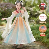 Ханфу девочки весна и осенние детские детские костюмы Супер сказочная юбка 2024 Новая династия Тан