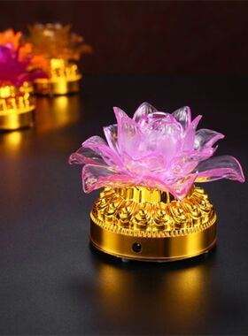 小号电池莲花灯七彩七星灯许愿荷花灯LED寺庙供灯莲花灯