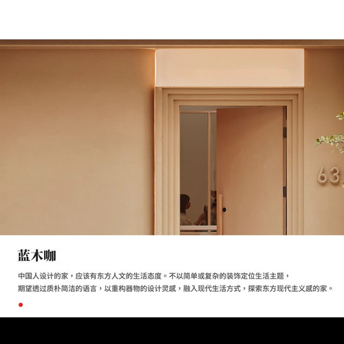 现代简约可移动边几客厅家用新款多功能实木推车小推车边柜收纳车 - 图3
