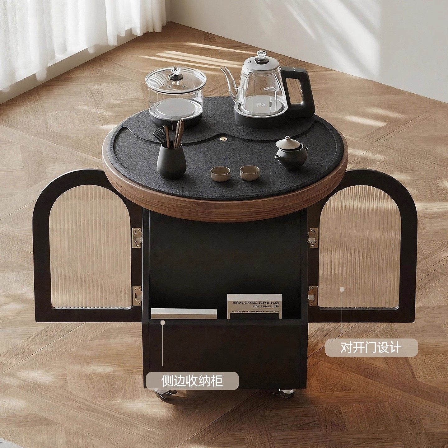岛屿移动茶台茶具一整套阳台小茶桌2025新款高端烧水壶一体,淘宝优惠券,粉丝福利购,淘宝优惠卷