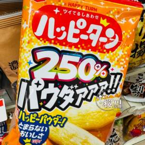 小王子仙贝多种口味 亀田製菓 米饼休闲日本零食办公室