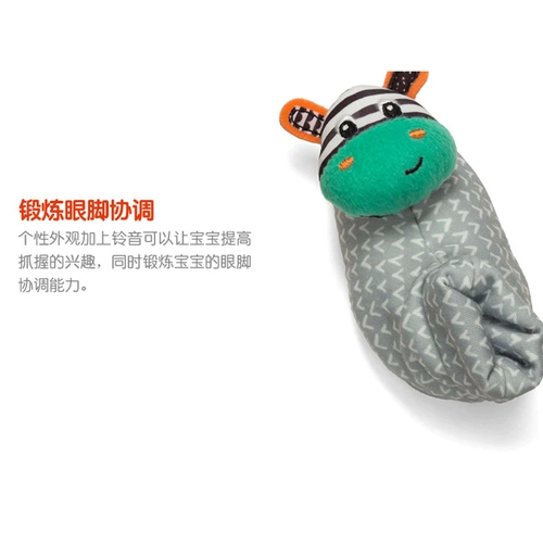 Инфантино детские колокольчики носки сладкие туфли поднимите ноги мягкий мягкий дно хрустящий рингтон